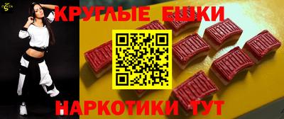 COCAINE Донецк