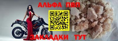 кокаин колумбия Донской