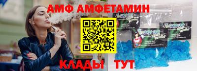 кокаин колумбия Донской