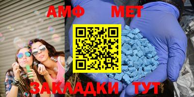 COCAINE Донецк