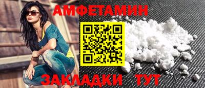 COCAINE Донецк
