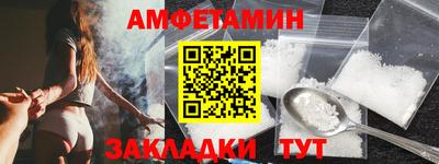 гашиш Азнакаево