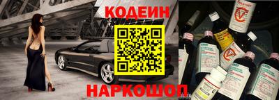 mix Дубна