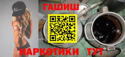 mix Дубна