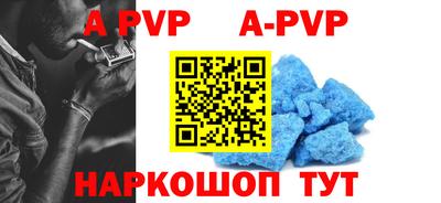 кокаин колумбия Донской