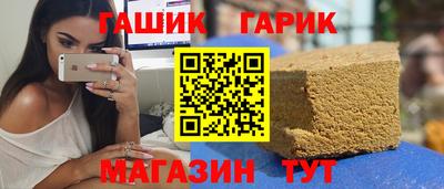 кокаин колумбия Донской