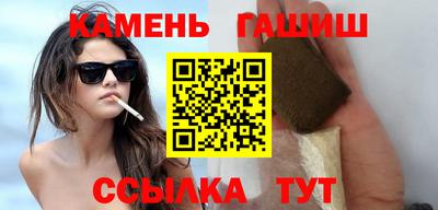 COCAINE Донецк