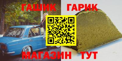COCAINE Донецк