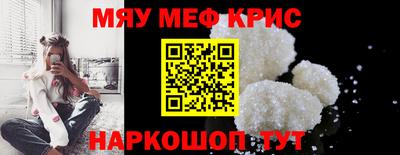 COCAINE Донецк