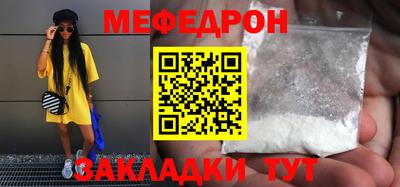 mix Дубна