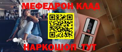 COCAINE Донецк