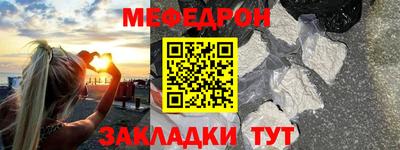 mix Дубна