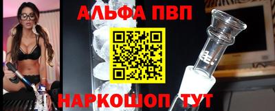 mix Дубна