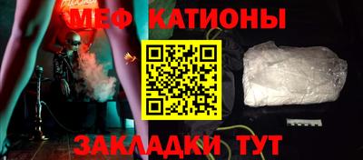 mix Дубна